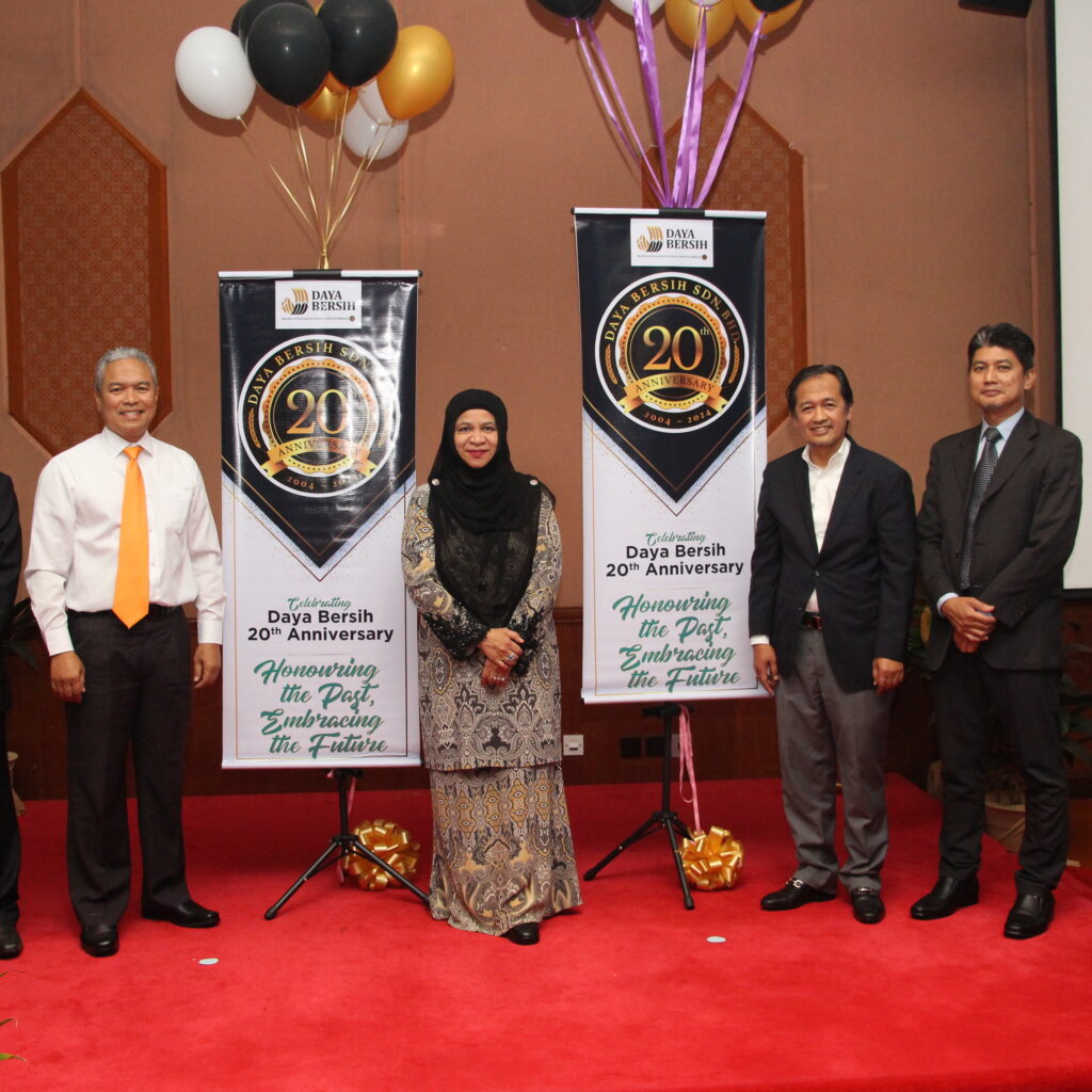 dbsb 20 tahun