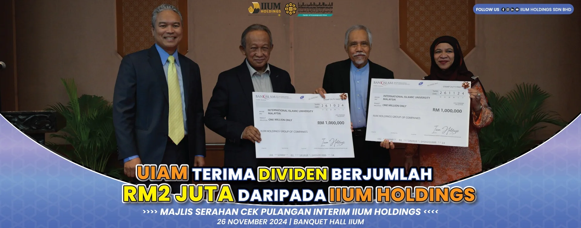 uiam-terima-dividen-berjumlah-rm2juta-dari-ihsb