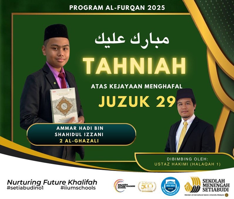 Pelajar Hafazan Setiabudi
