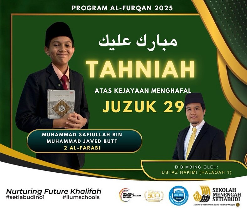 Pelajar Hafazan Setiabudi