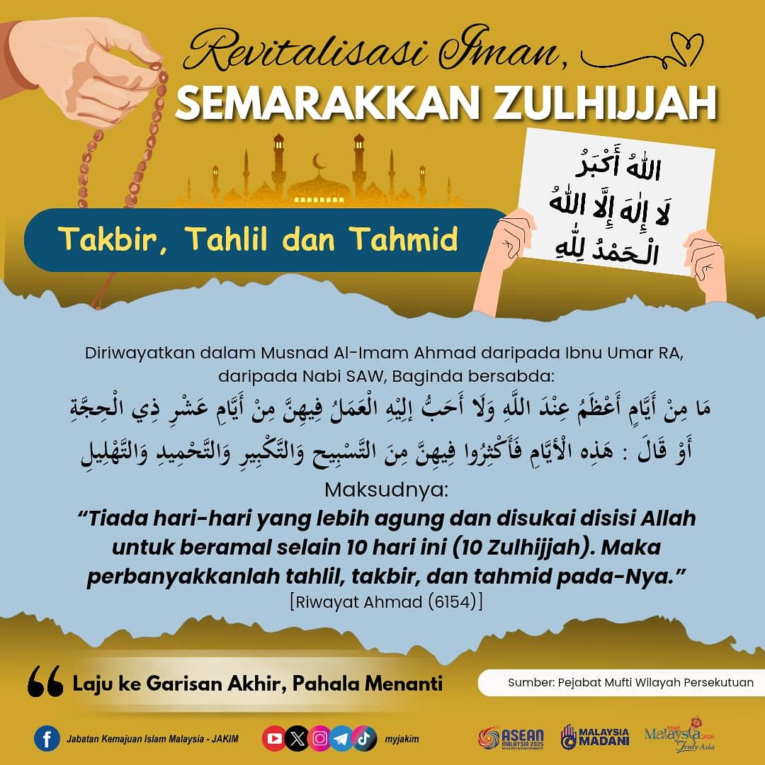 Memeriahkan Bulan Zulhijjah dengan Amalan Zikir dan Ibadah