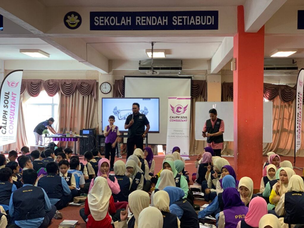 Program Study Smart Skills Sekolah Rendah Setiabudi