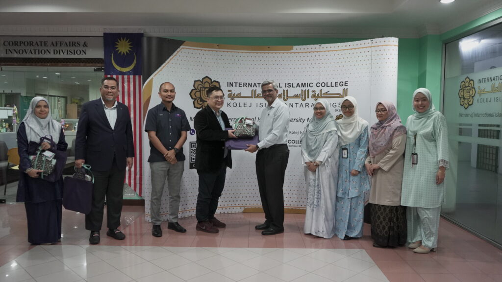 Akreditasi MQA Diploma Industri Halal IIC