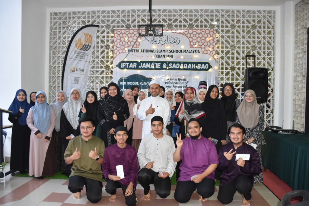 IISMK Iftar Jama'ie & Sadaqah Ramadhan 2025