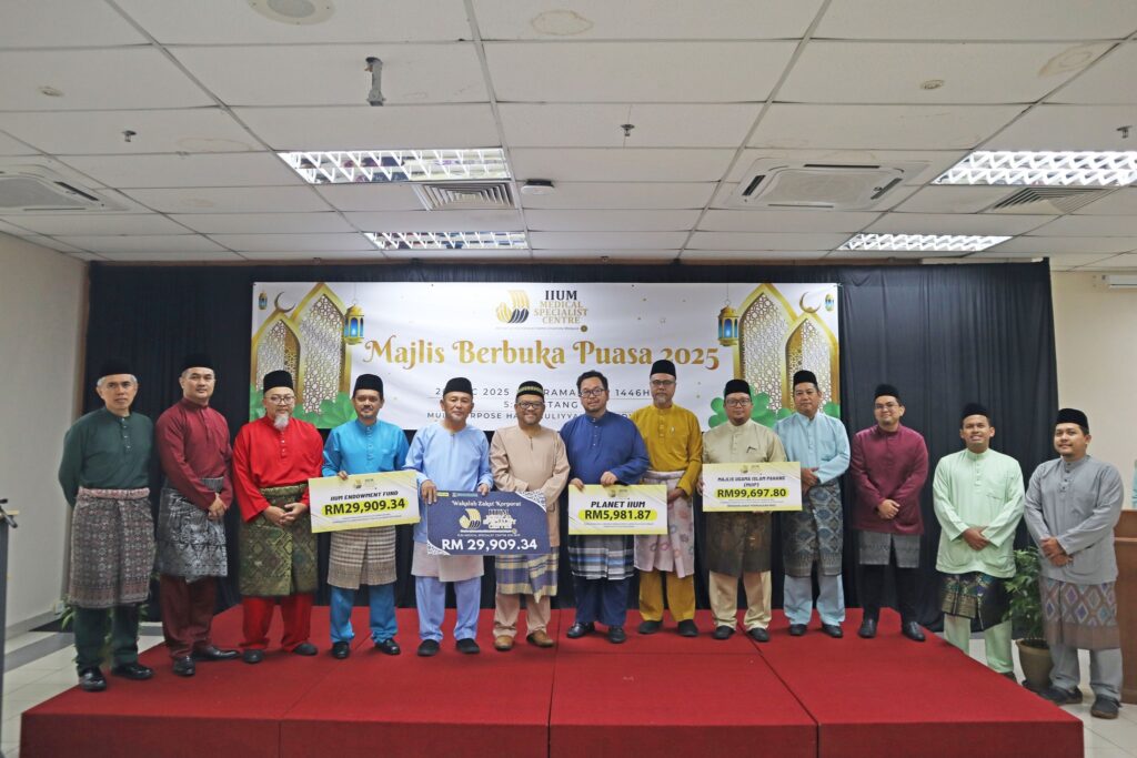 Majlis Berbuka Puasa IMSC 2025