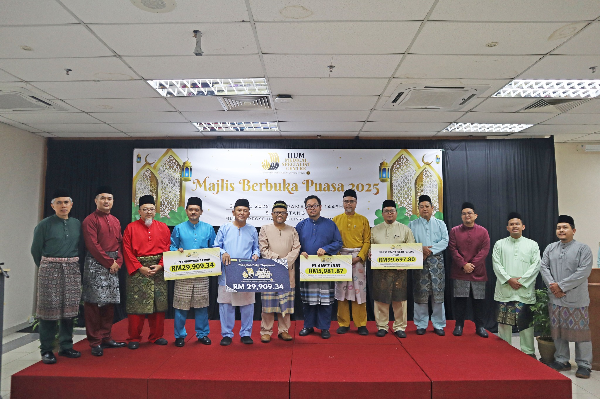 Majlis Berbuka Puasa IMSC 2025