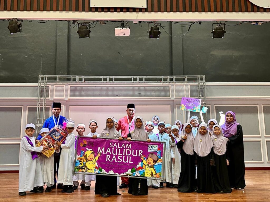 Sambutan Maulidur Rasul IIUM Schools 2025