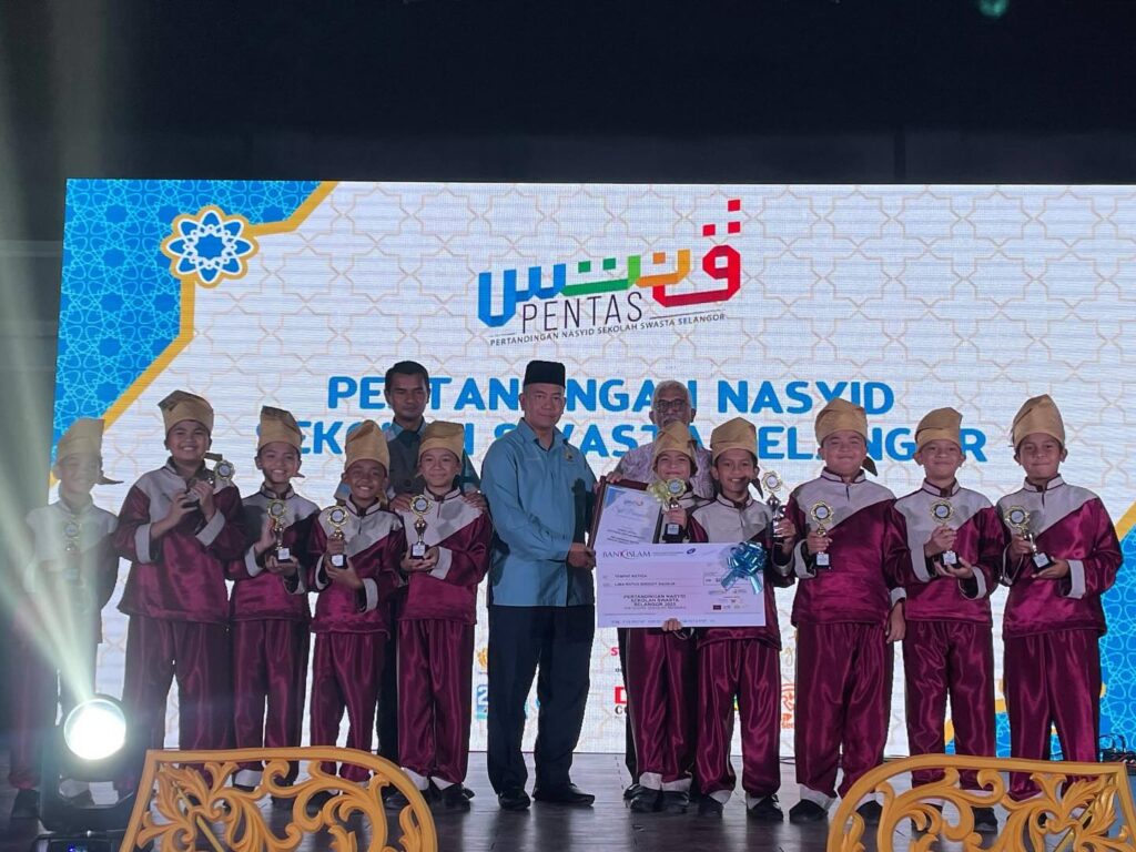 Sekolah Setiabudi Nasyid Competition 2025