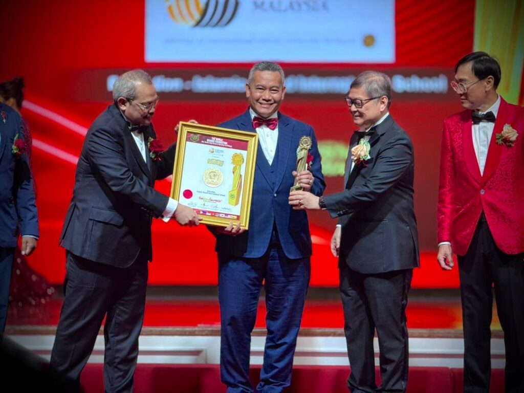 ISSB BrandLaureate Brand 2025-2026