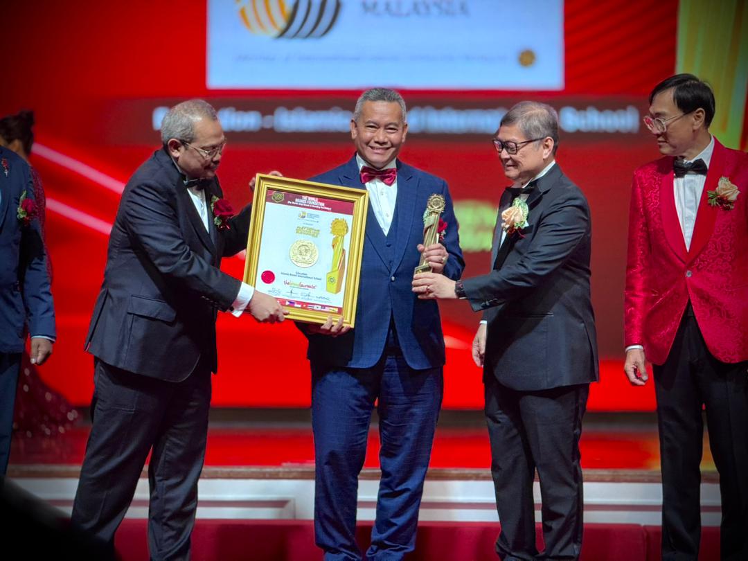 ISSB BrandLaureate Brand 2025-2026