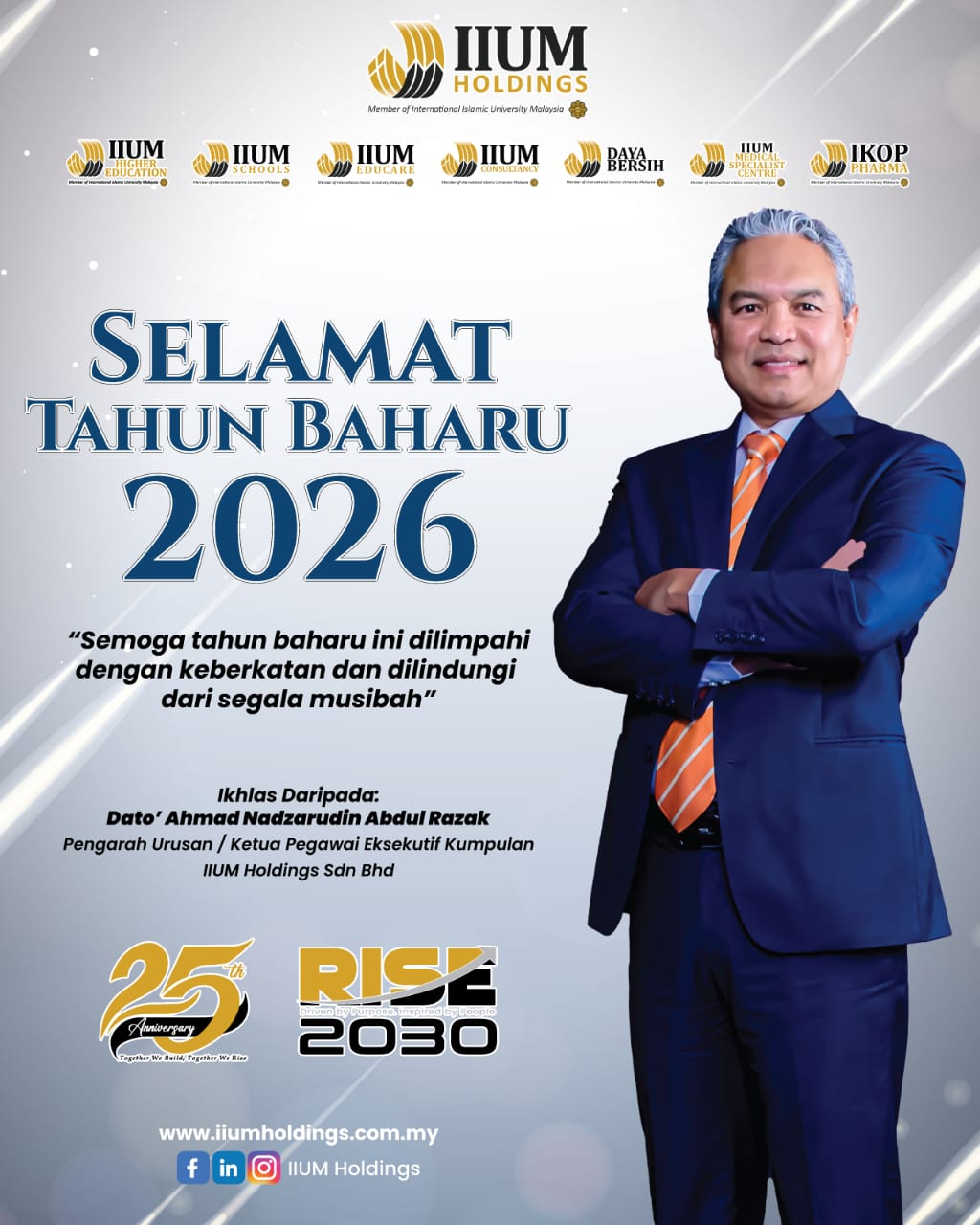 selamat tahun baharu 2026