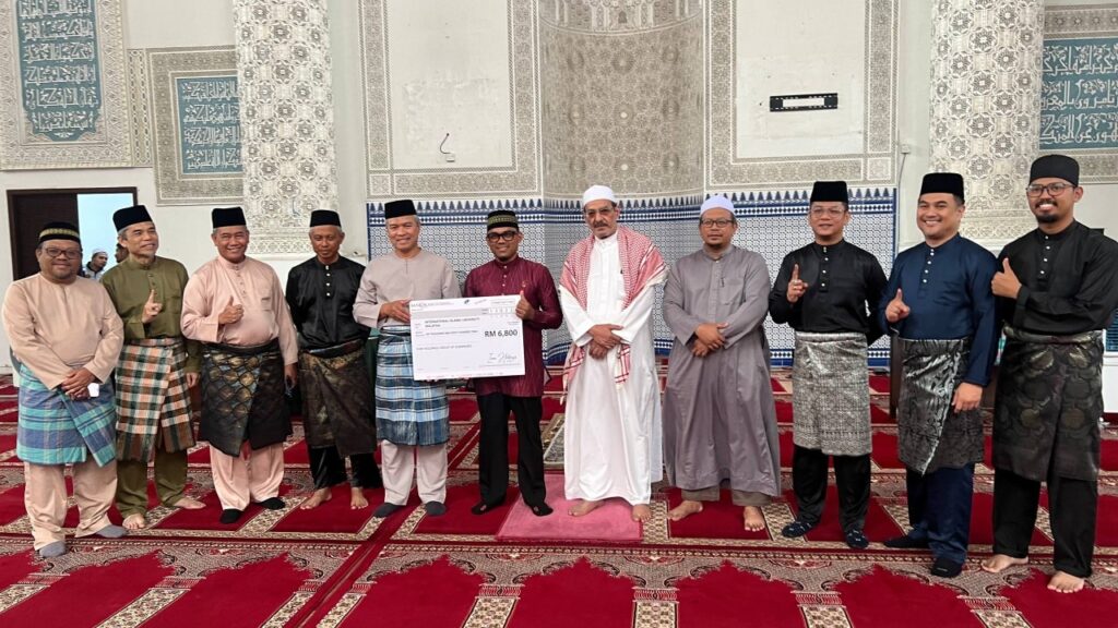 IIUM Gombak Iftar Pack