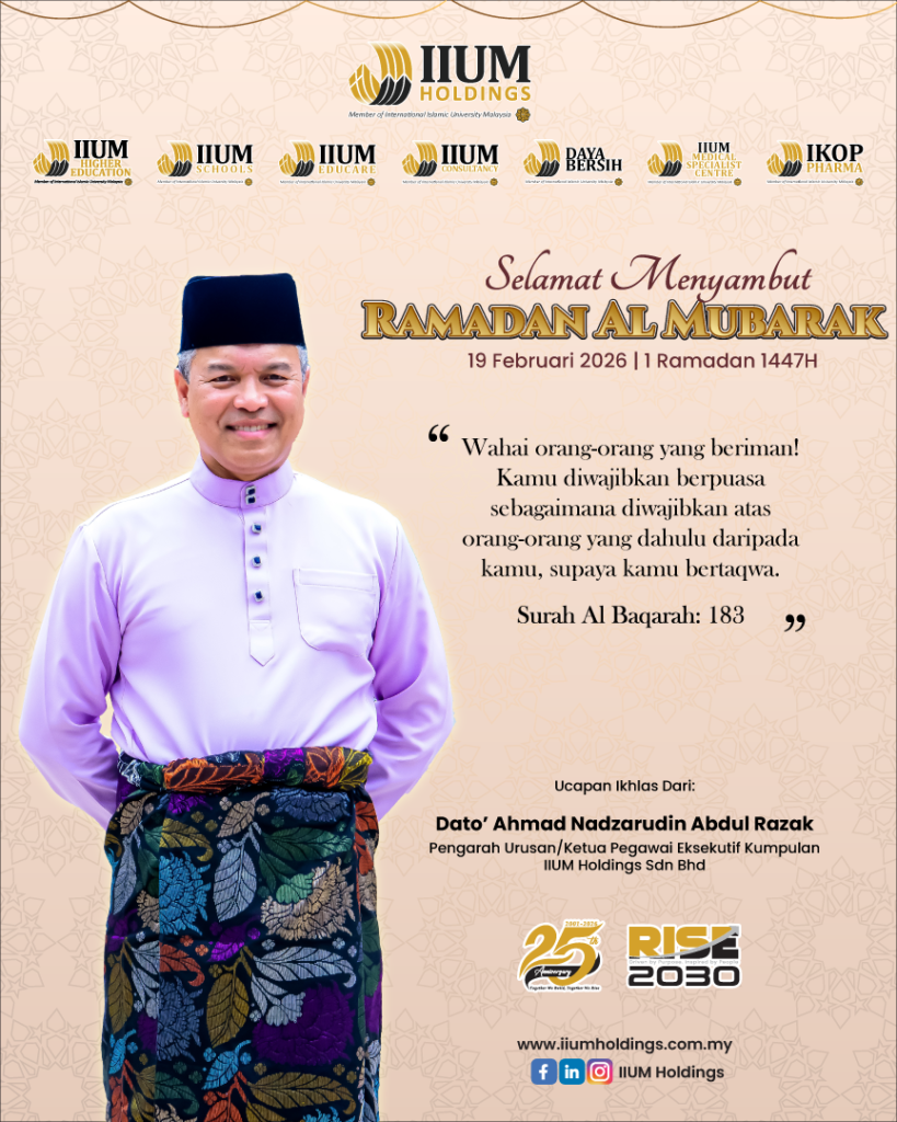 Selamat Menyambut Ramadan Al Mubarak