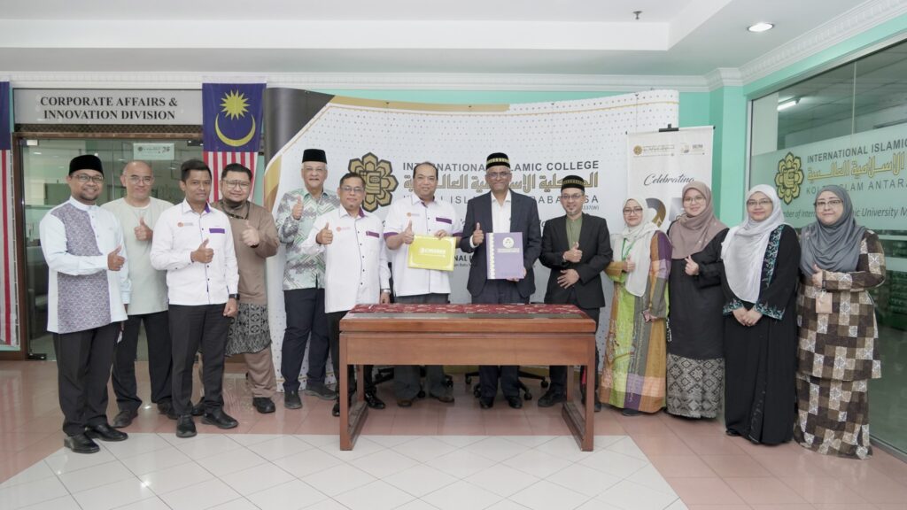 Strategic Collaboration