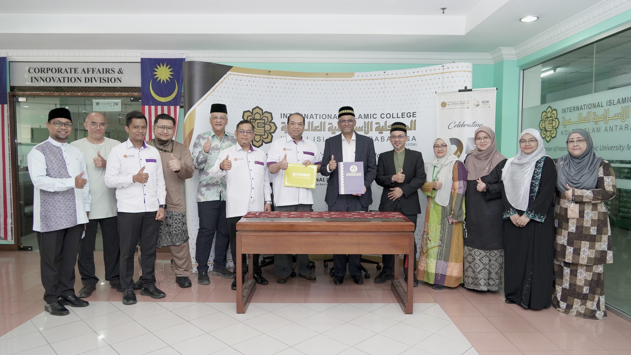Strategic Collaboration