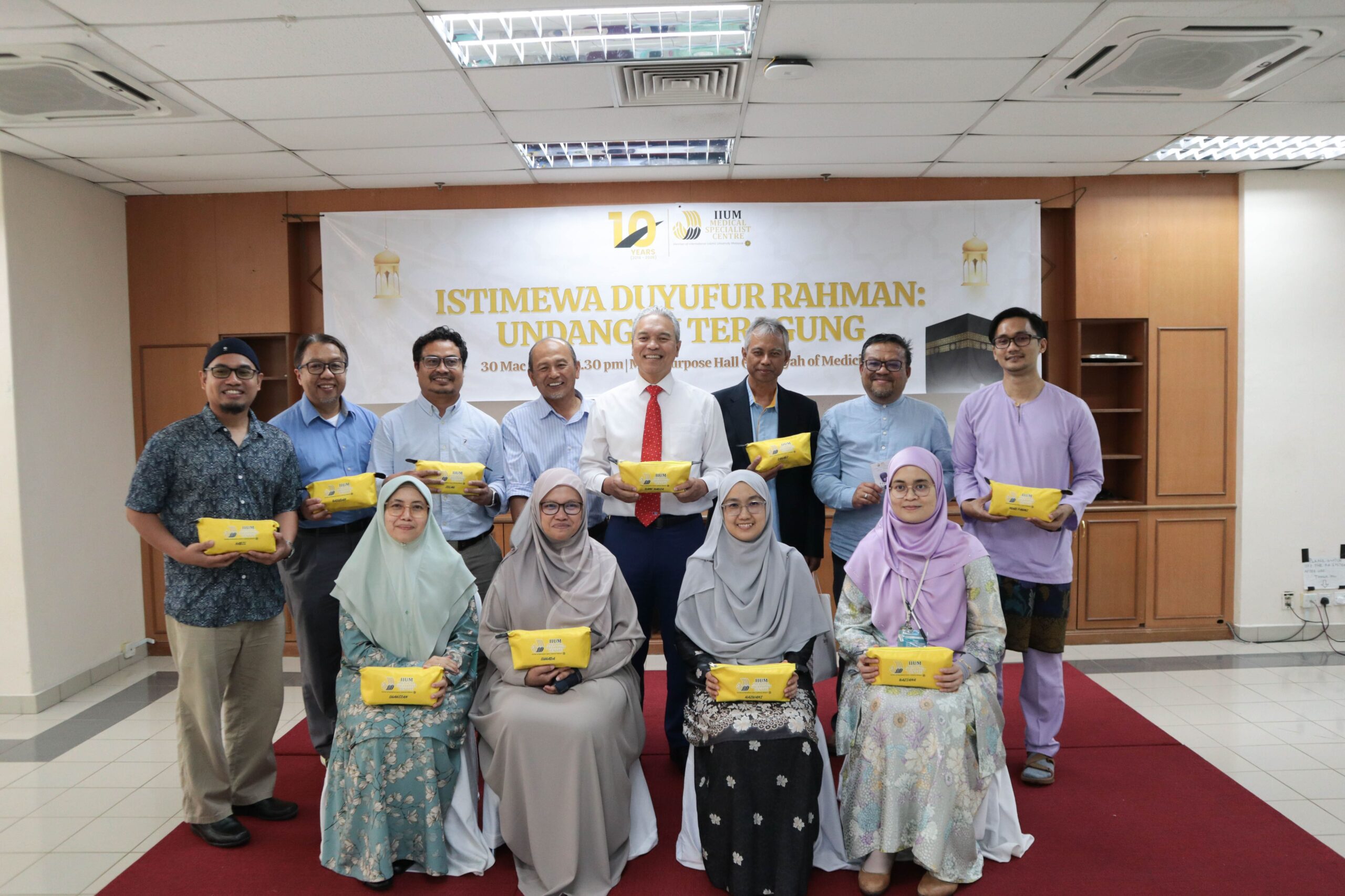 IIUM Holdings raikan majlis Duyufurrahman IIUM Holdings di Kuantan pada 30 Mac 2025 bagi meraikan pimpinan yang bakal menunaikan haji.