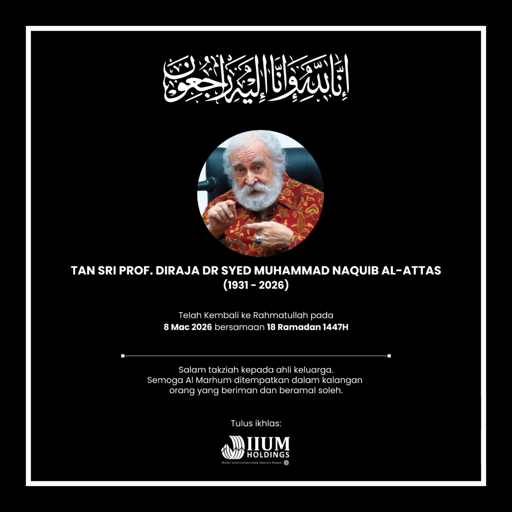 Profesor Diraja Tan Sri Dr. Syed Muhammad Naquib al-Attas