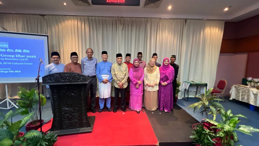 Majlis Berbuka Puasa