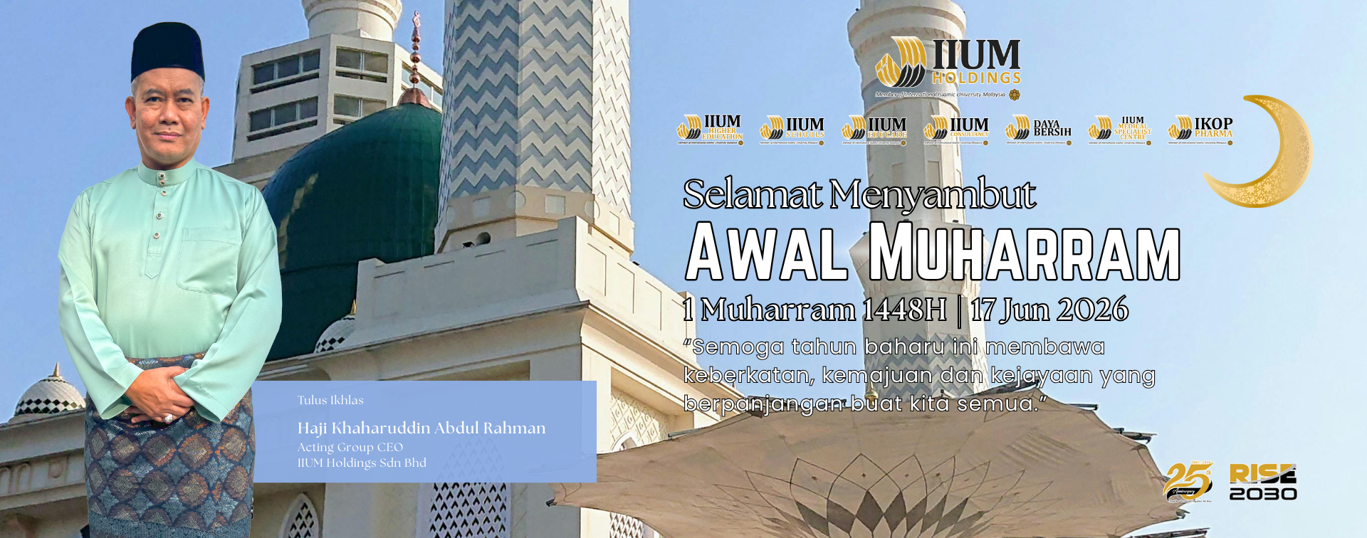 Awal Muharram web banner