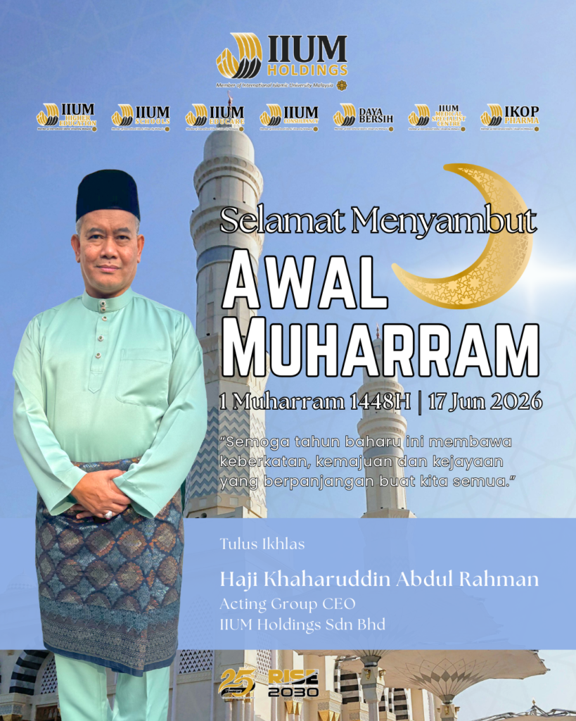 awal muharram 1448H
