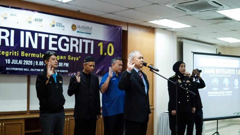 IIUM Medical Specialist Centre Corruption Free Pledge