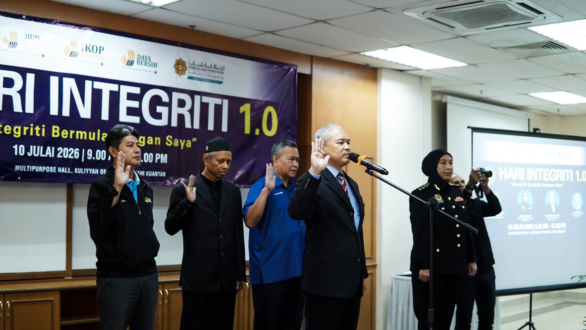 IIUM Medical Specialist Centre Corruption Free Pledge