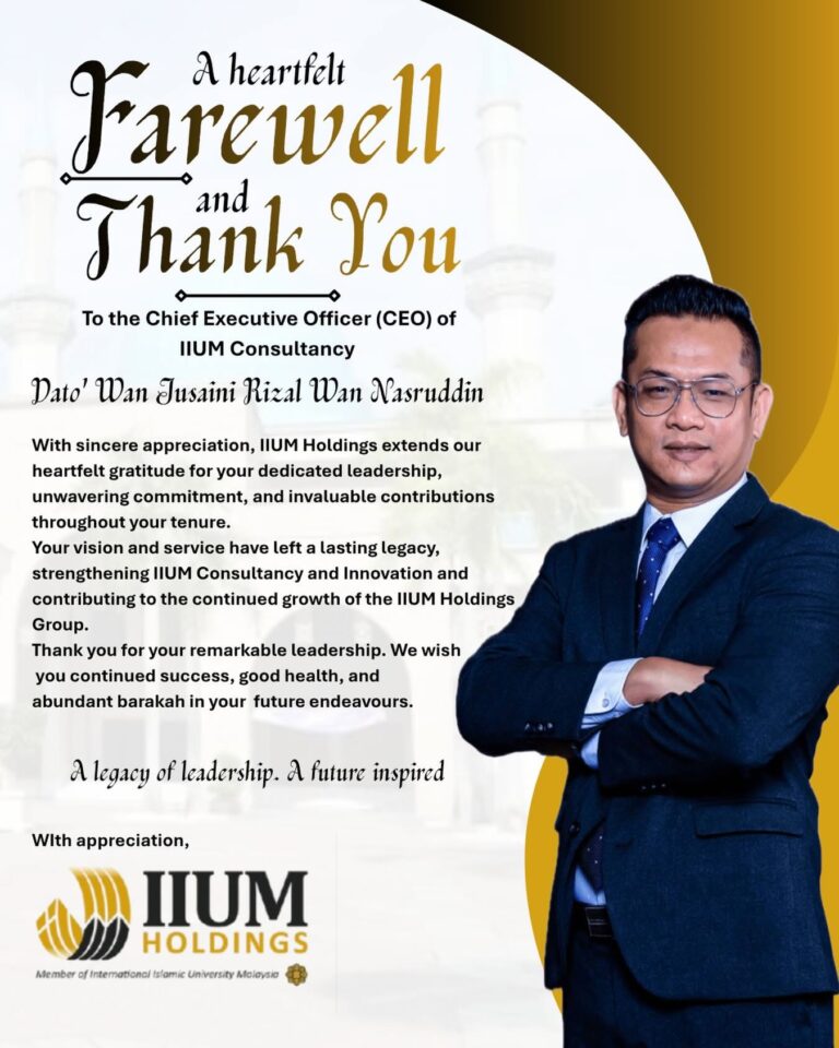 Dato’ Wan Jusaini farewell IIUM Holdings