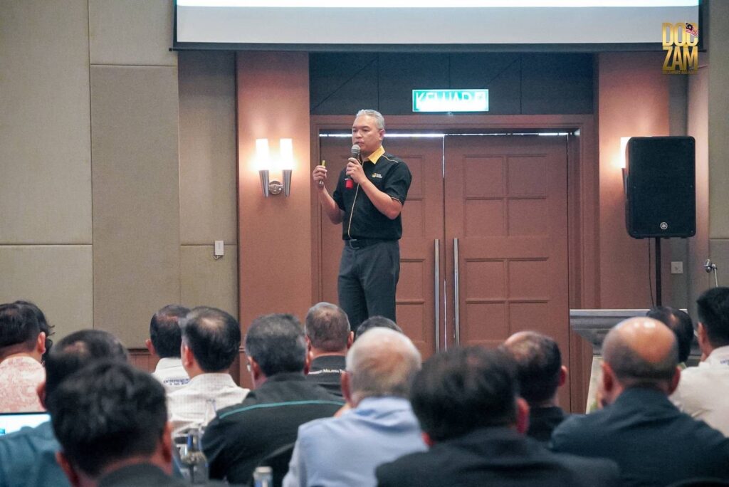 IIUM Holdings presentation at the MOHE high-level retreat