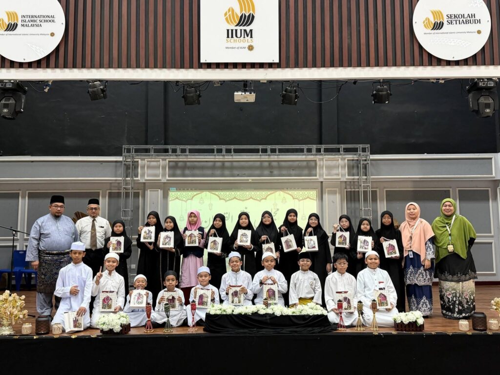 Sekolah Rendah Setiabudi Ihya Ramadan 2026