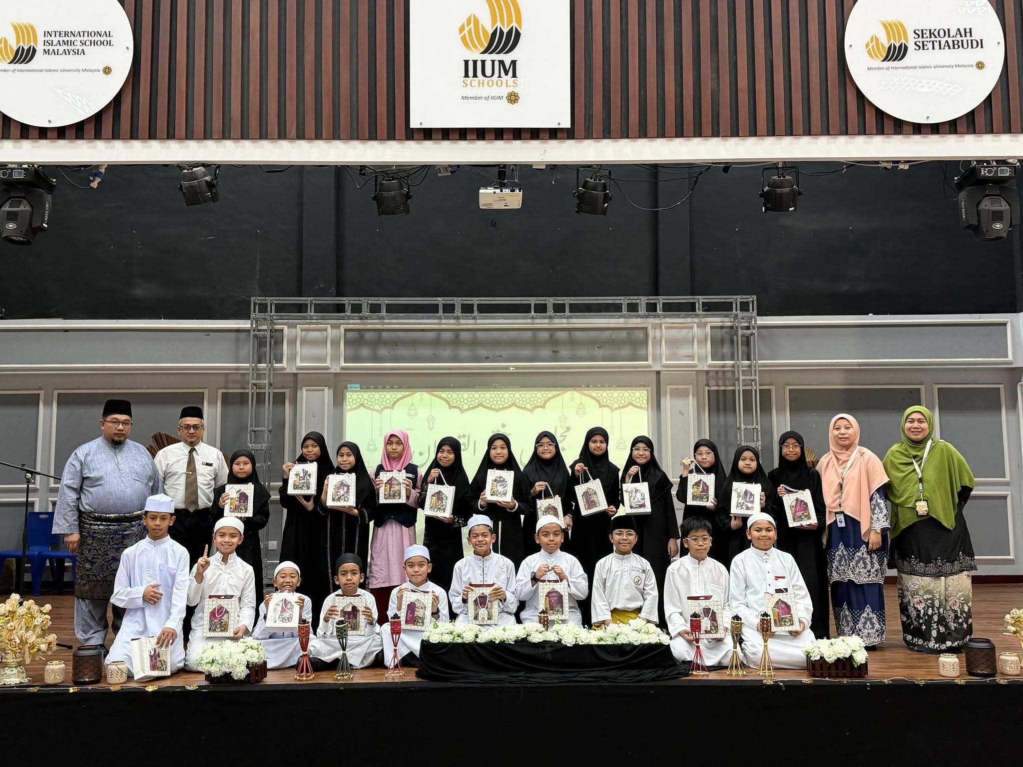 Sekolah Rendah Setiabudi Ihya Ramadan 2026