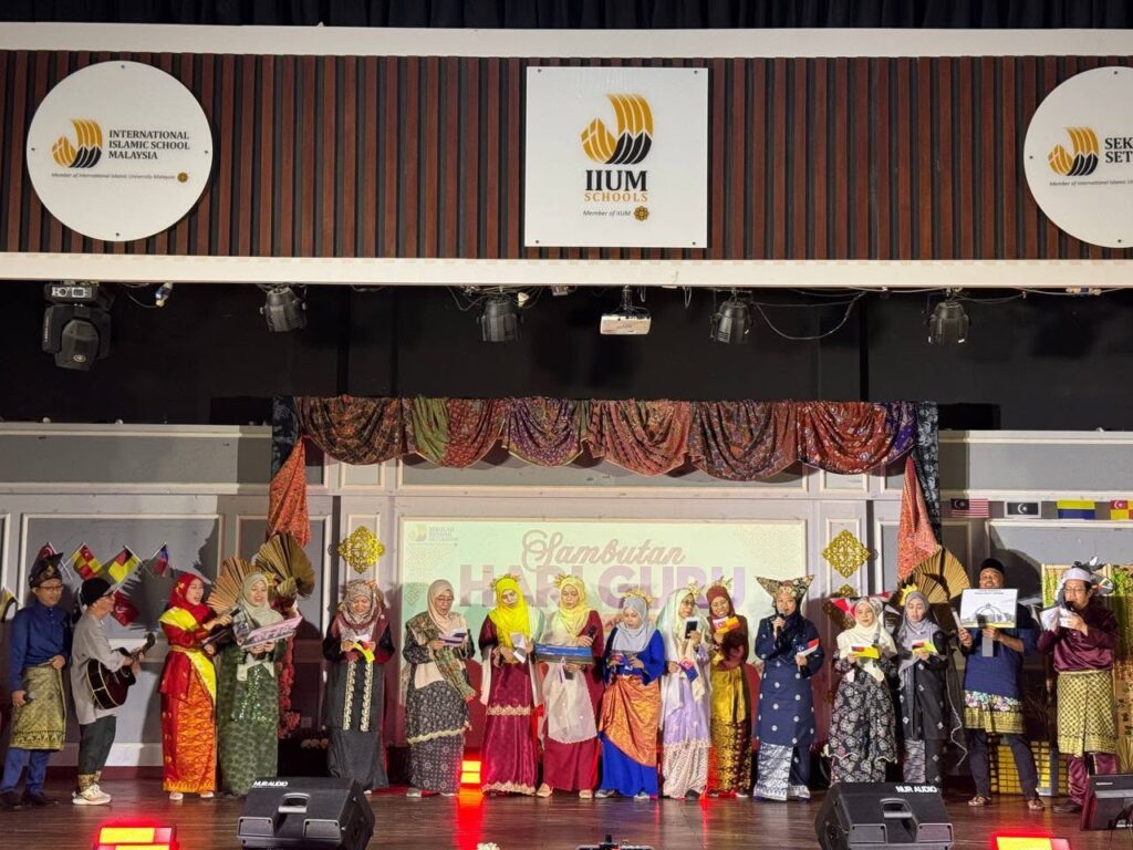 Sekolah Rendah Setiabudi Teachers' Day 2026 celebration