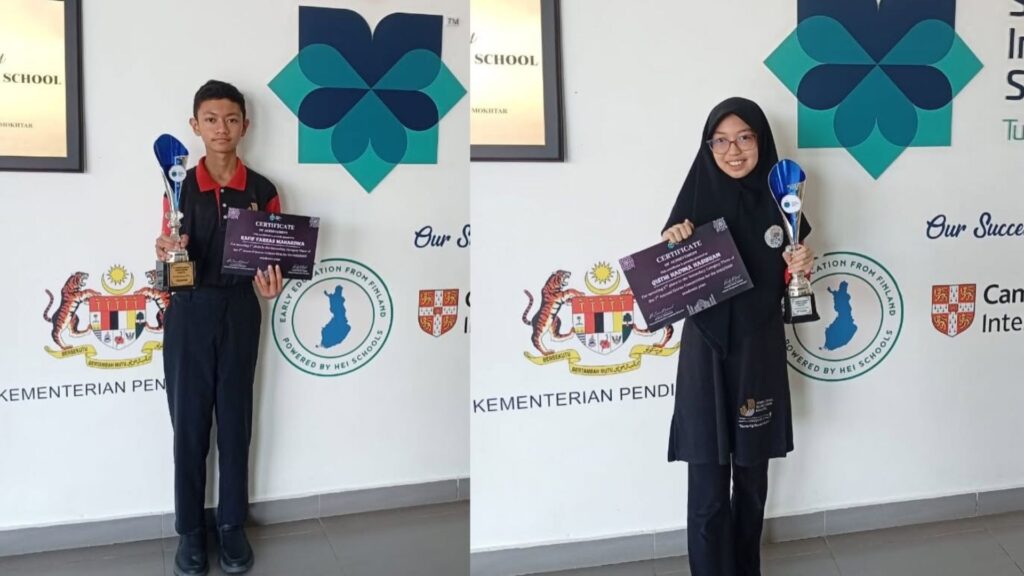 IISM Secondary students at the Spectrum International School Quran Competition 2026